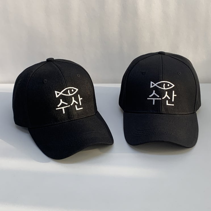 수산시장 가게 일반자수 단체모자제작 사례