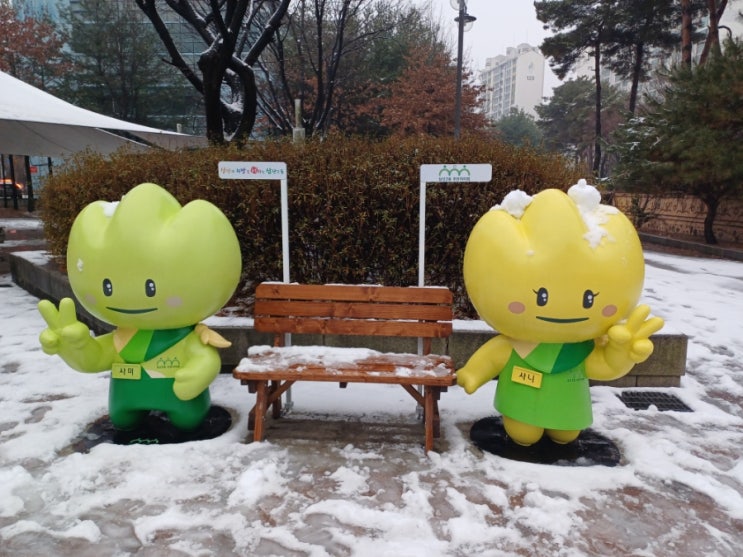 부평역사박물관 시냇물 공원 굴포천 둘레길 산책하기 좋은 곳 겨울풍경 부평역사박물관 시냇물 공원 굴포천 둘레길 산책하기 좋은 곳 겨울풍경