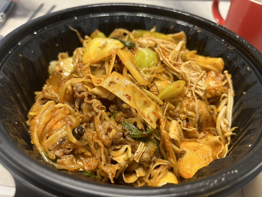 마라하오 송도점 사진 1