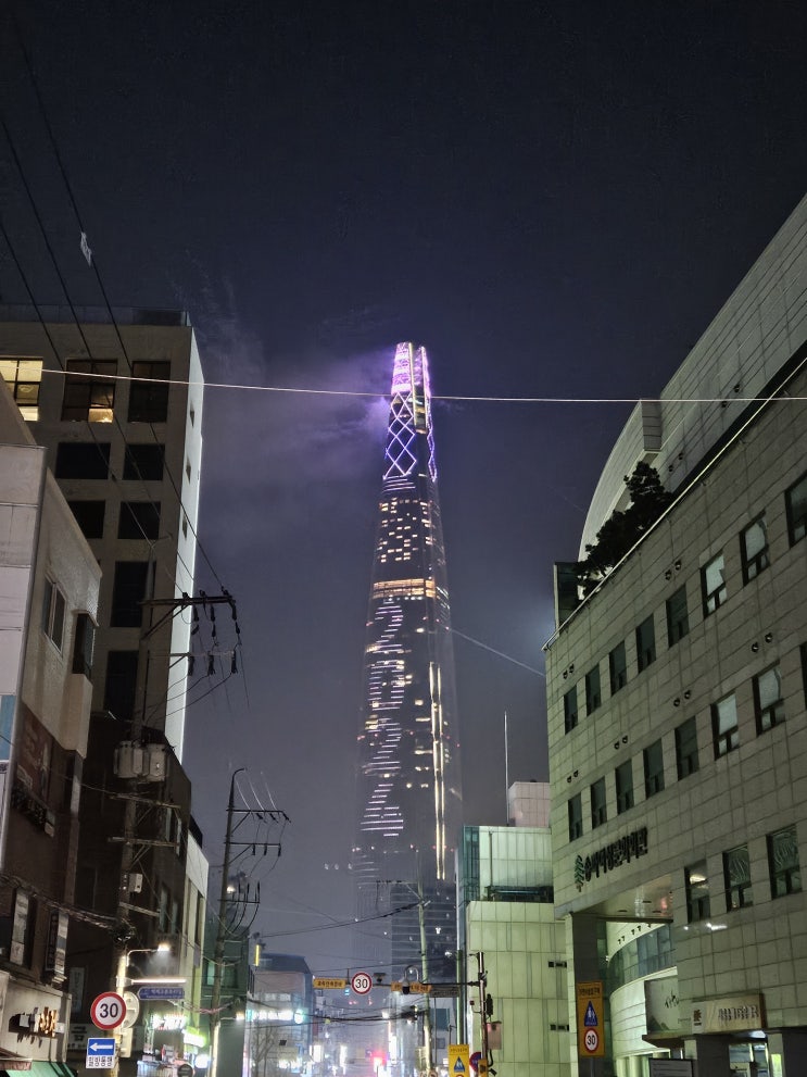 Hello 2024,Goodbye 2023 (롯데타워 새해 불꽃놀이)
