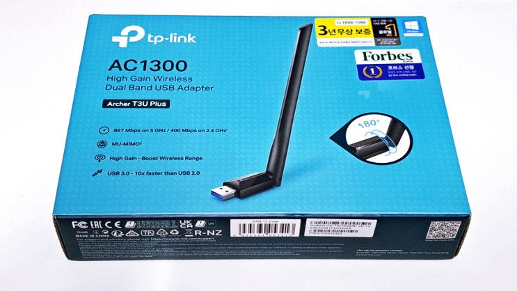 무선랜카드 USB 동글 티피링크 AC1300 5G대응 내돈내산 무선랜카드 USB 동글 티피링크 AC1300 5G대응 내돈내산