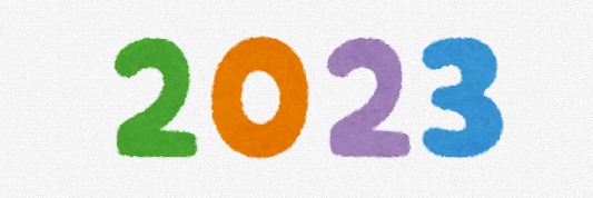  2023년 한국 주요 사건사고, 이슈 모음(상반기)
