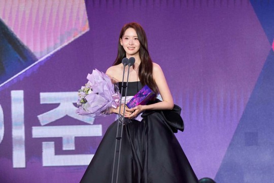 임윤아, "2023년도 마지막까지 완벽"