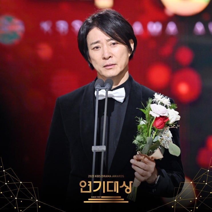 2023 KBS 연기대상 결과 <고려거란전쟁>의 최수종 대상... 