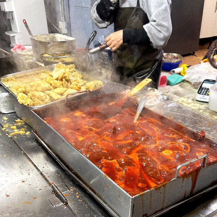  찐득한 소스에 가래떡 떡볶이가 맛있는 강릉 여고시절 카레 떡볶이 2인분 포장 리뷰.