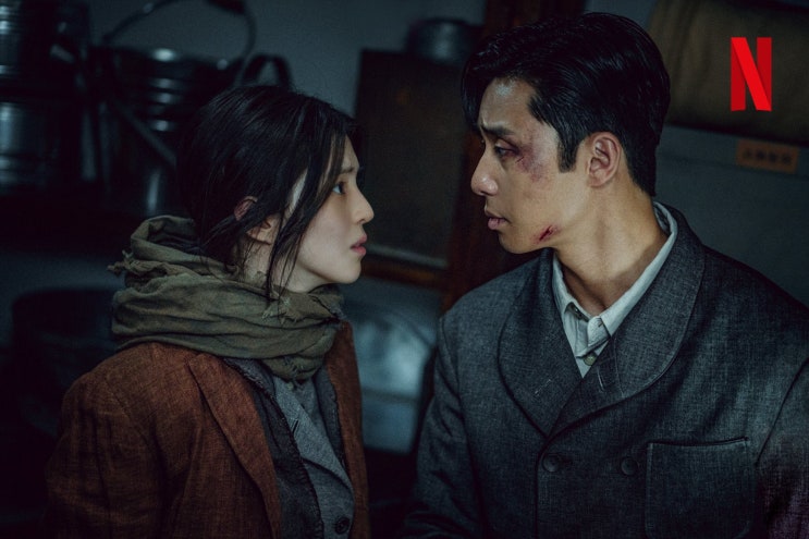 <b>경성크리처</b> 속 <b>세계관</b> 정보 및 등장인물은 ?  넷플릭스 역사... 