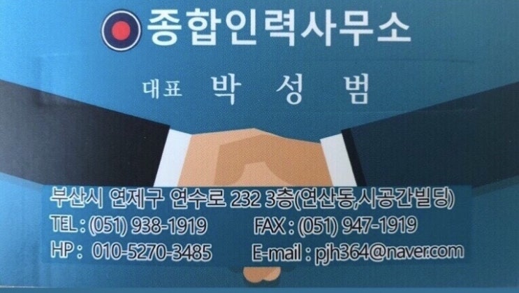  #2024년 새해 복 많이 받으세요