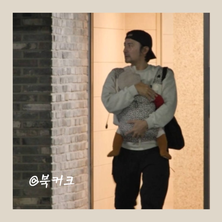 <b>동상이몽 2</b> 너는 내 운명 반백살 <b>임형준</b>과 재혼한 요가강사... 