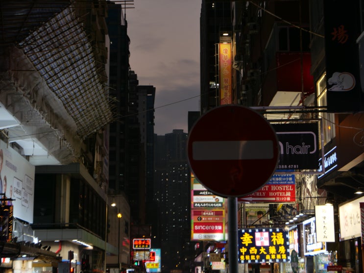 [홍콩여행] 홍콩에서 우버(Uber) 괜찮을까? 홍콩 우버 사용 후기