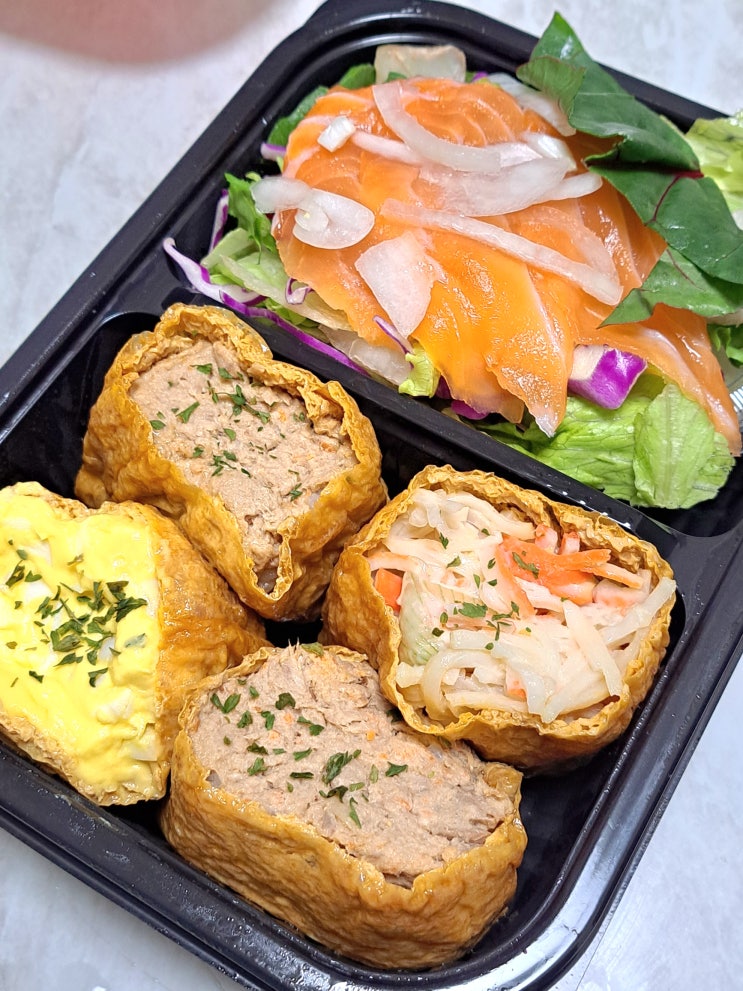  맛있게 한 끼 뚝딱할 수 있었던 이마트 유부초밥