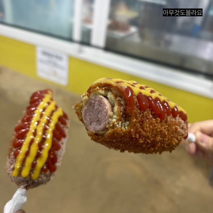  서울과 양평을 돌아다닌 주말나들이(ft.명동에서 쫄면과 보난자커피. 양평에서 핫도그와 마시멜로우카페)
