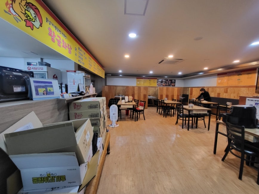 황금화닭 사진 5