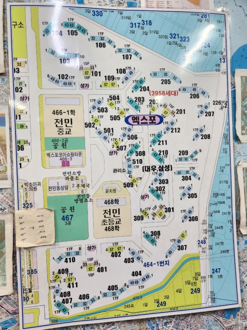 90년대~2000년초 대전 부촌은?? : 네이버 블로그