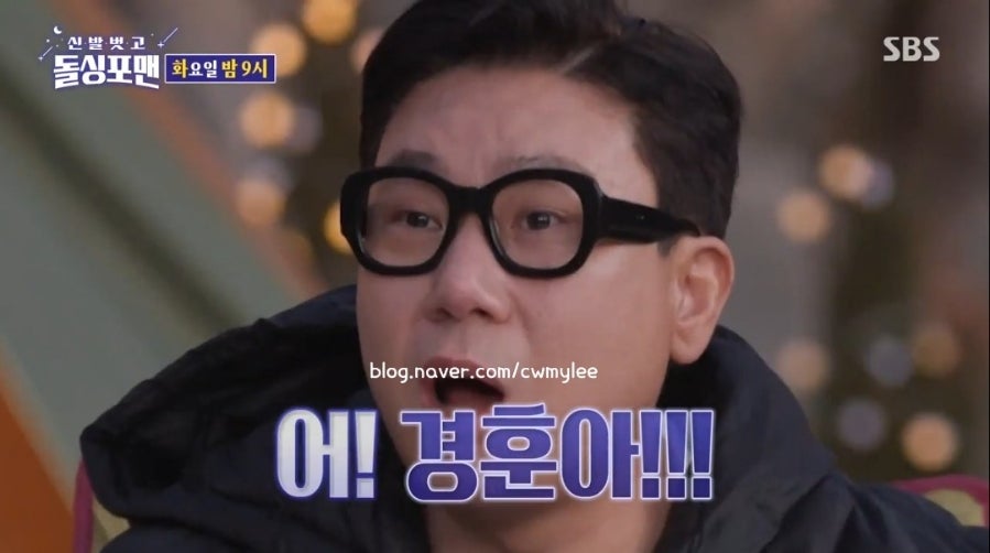 롱플레이 사진 5