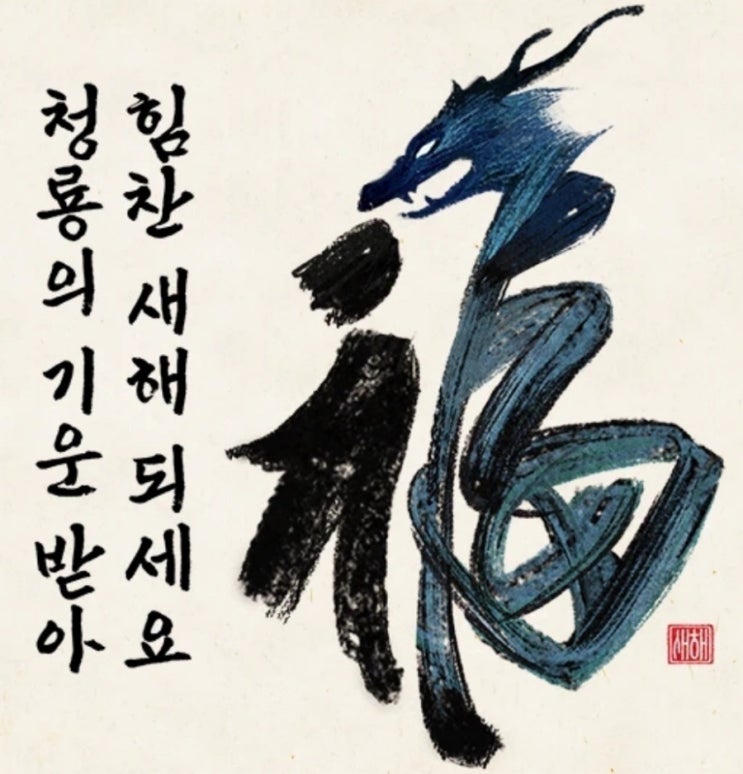  차라는 발차기는 안차고 쪽박만 찬 썰 푼다 (소비 및 일상)