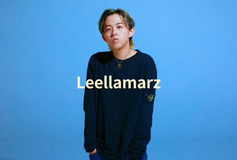 트렌드서칭 #13 : 노력형 천재 [릴러말즈 (Leellamarz) "30분"]
