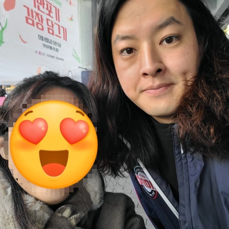 [KBoLOG] 231208 <b>롯데 김장</b> 행사