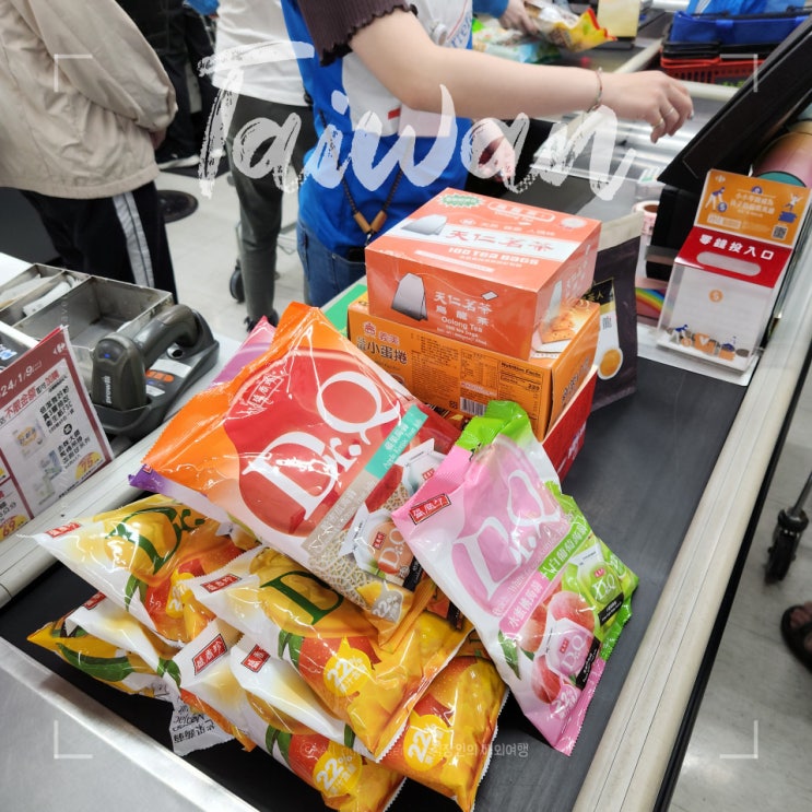  대만 까르푸 쇼핑리스트 망고젤리 18맥주 카발란 홈런볼, 대만 택시