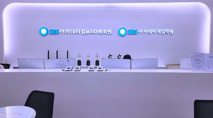  일산캐드학원/전산응용기계,건축자격증과 인벤터/스케치업