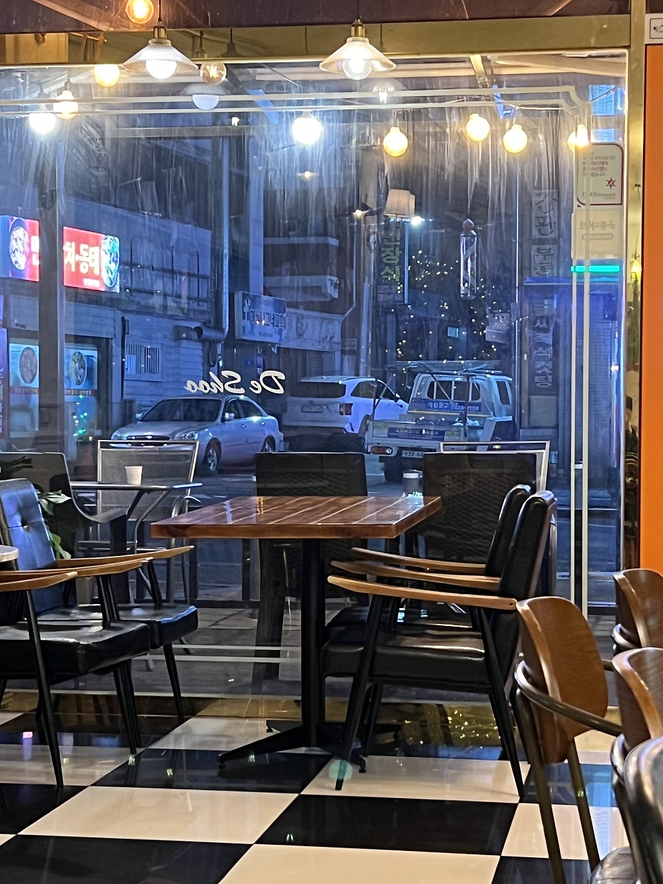 드슈커피 사진 2