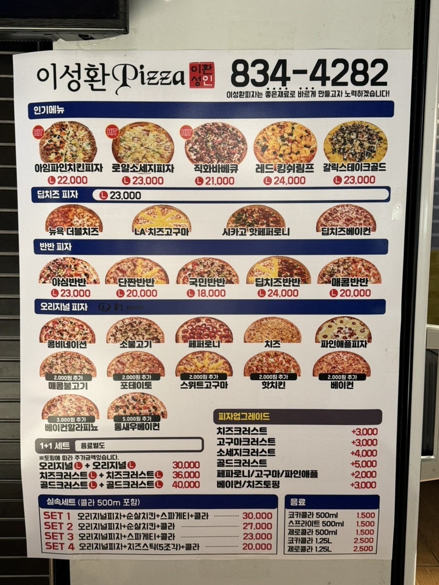 BBQ 대광점 사진 5