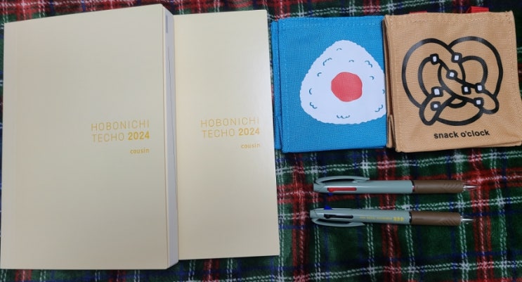  2024년 호보니치 커즌 다이어리 영문판, 내지 구성 속속들이 뜯어보기
