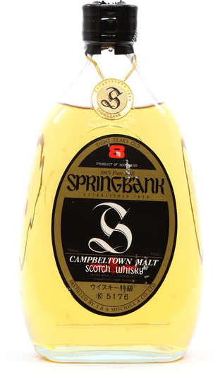 스프링뱅크 라인업과 올드바틀 정리 (Springbank ) : 네이버 블로그