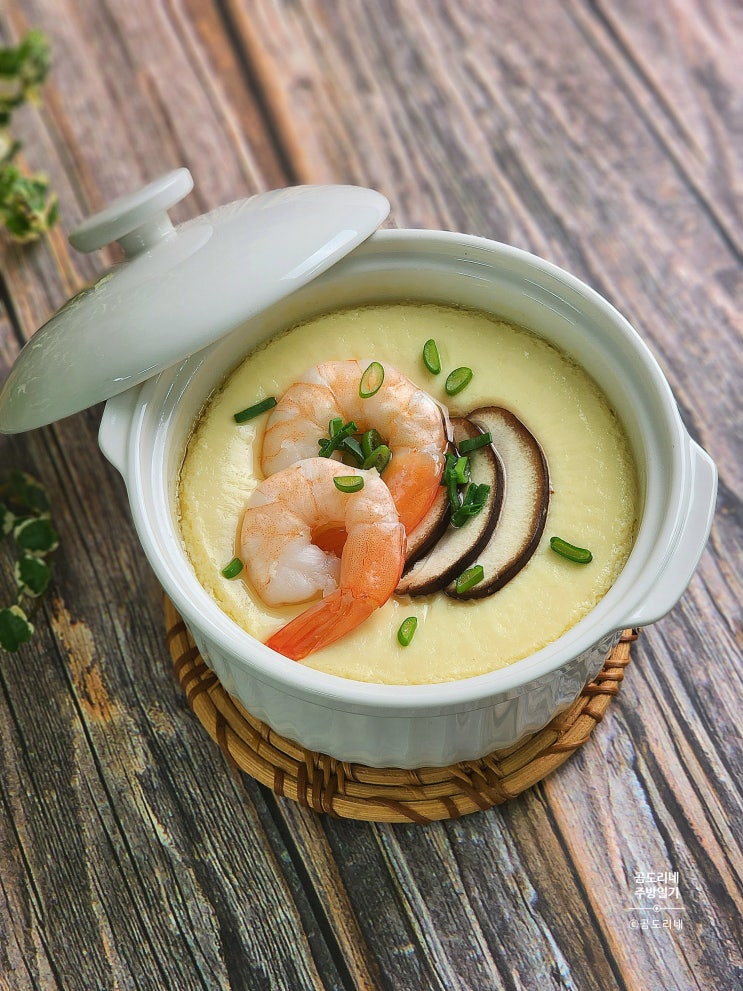  차완무시 부드러운 푸딩계란찜 일본식계란찜 만들기