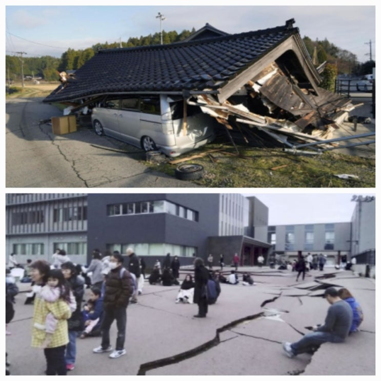 일본 지진 지역 피해 쓰나미 이시카와현 강진 진도 어떻게?
