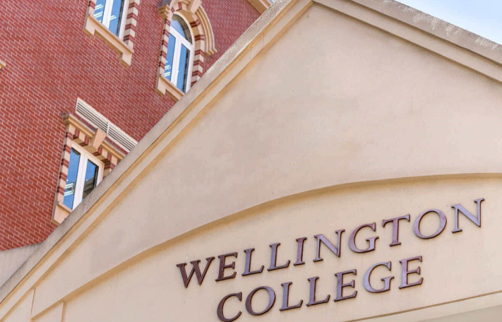  상하이 국제학교 6부, Wellington College International School 웰링턴 상하이 국제학교