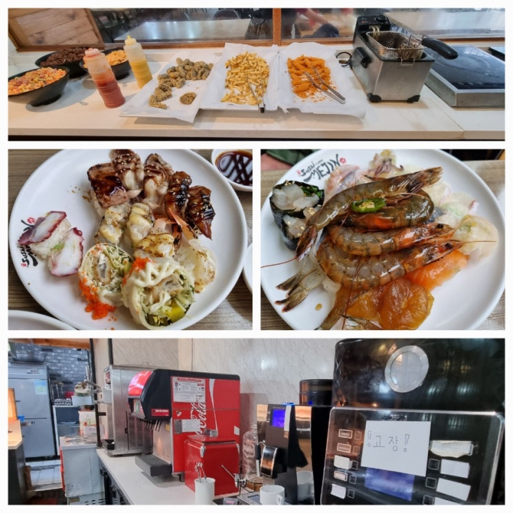  구로디지털단지 맛집 스시메이진 구로점 스시뷔페 점심에 다녀왔어요.