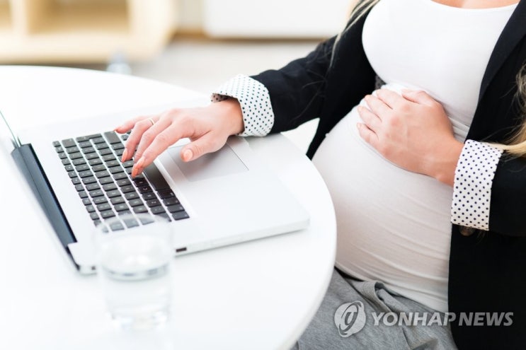 "임산부 44% '상사·동료 눈치 보여'…35%는 '가정내 이해부족'" "임산부 44% '상사·동료 눈치 보여'…35%는 '가정내 이해부족'"