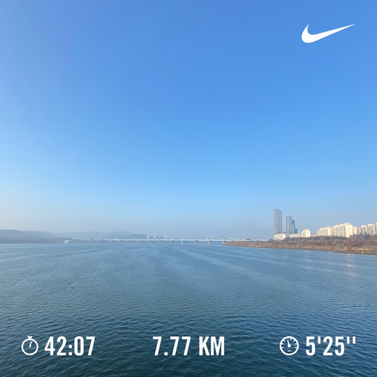  러닝로그_240101 Happy new running