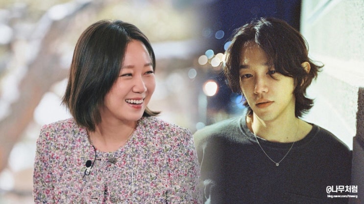 <b>유퀴즈</b> 온더블럭, <b>공효진</b> 10살 연하 <b>케빈</b>오와 결혼한 이유