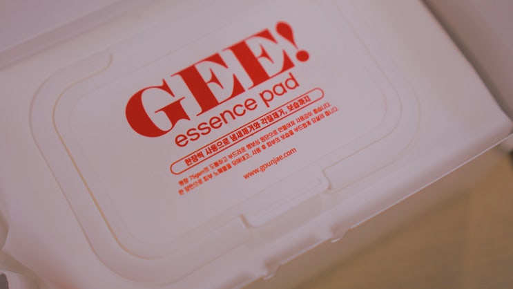  GOUNJAE 고은재 GEE 에센스패드 사무실, 캠핑에 추천