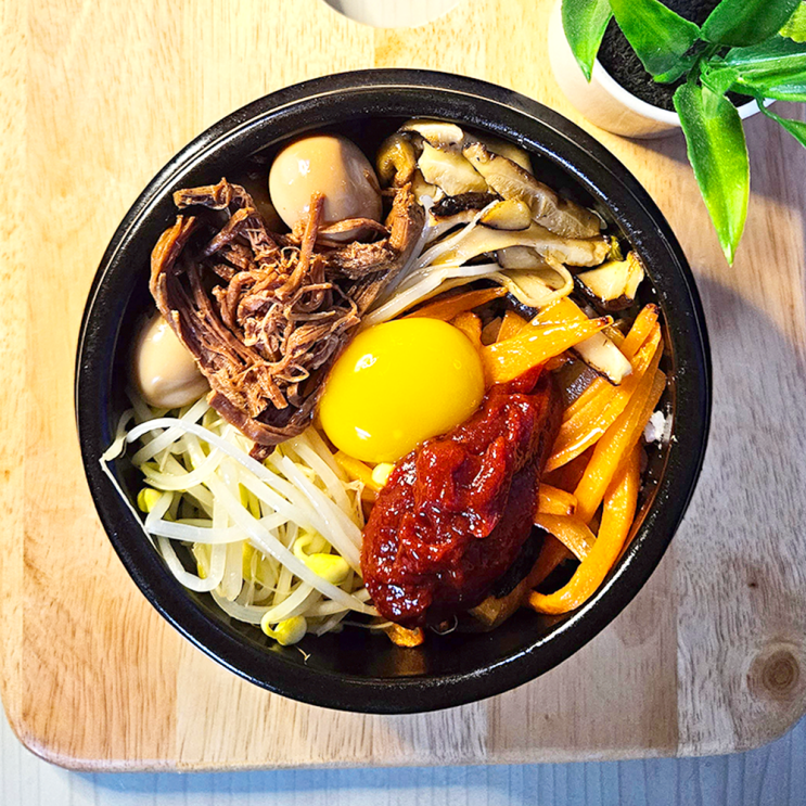  겨울 별미 곤드레 나물 돌솥 비빔밥 만드는법 레시피