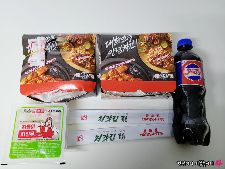 처갓집양념치킨 둔포점 사진 3
