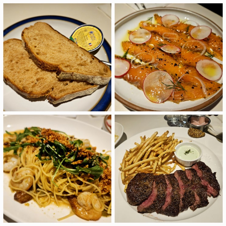  독립밀방 독립문역 맛집 한옥 브런치 이탈리안 레스토랑