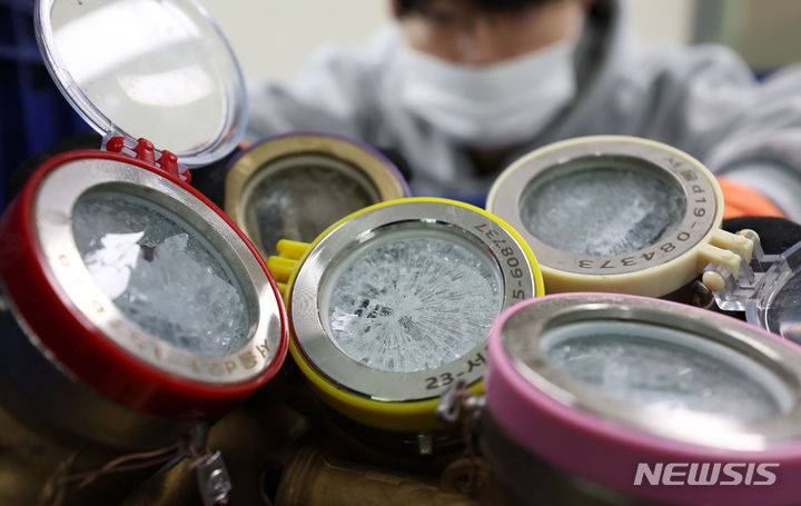 강추위에 수도관 동파될라…한파 대비 보험특약은? 강추위에 수도관 동파될라…한파 대비 보험특약은?