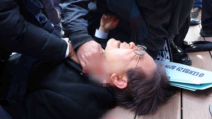 [<b>이재명</b> 피습] 부산서 응급치료 마치고 <b>서울대병원</b> 이송, '부디... 