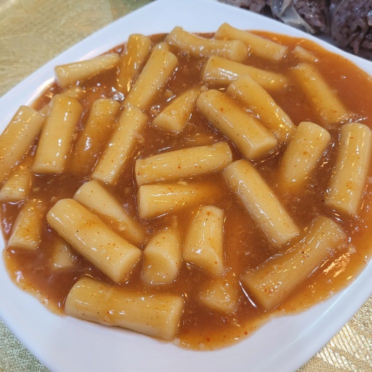  강동구청: [셀프하우스] 후기/ 마늘 떡볶이 맛집