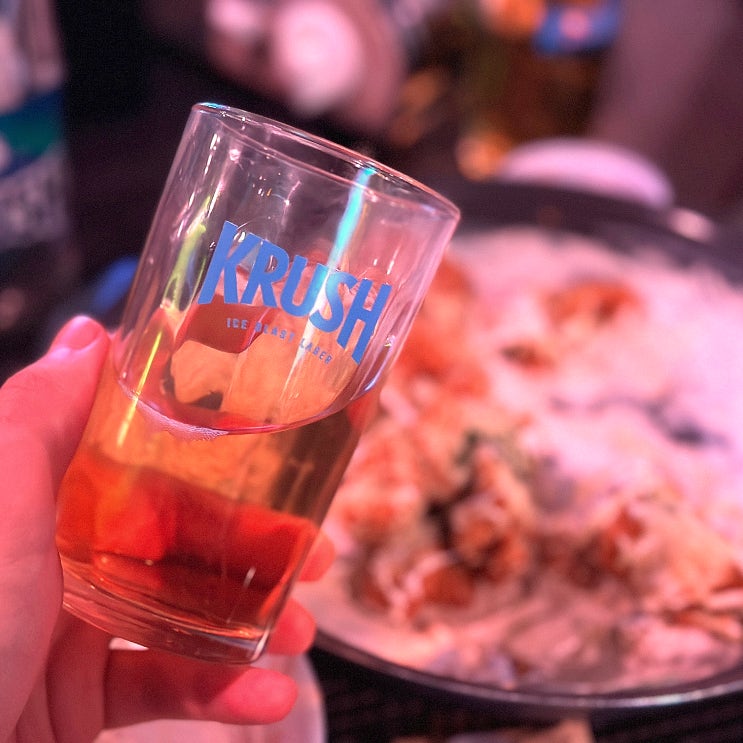  에스파 카리나 신상맥주 크러시 인쌩맥주에서 먹어본 후기