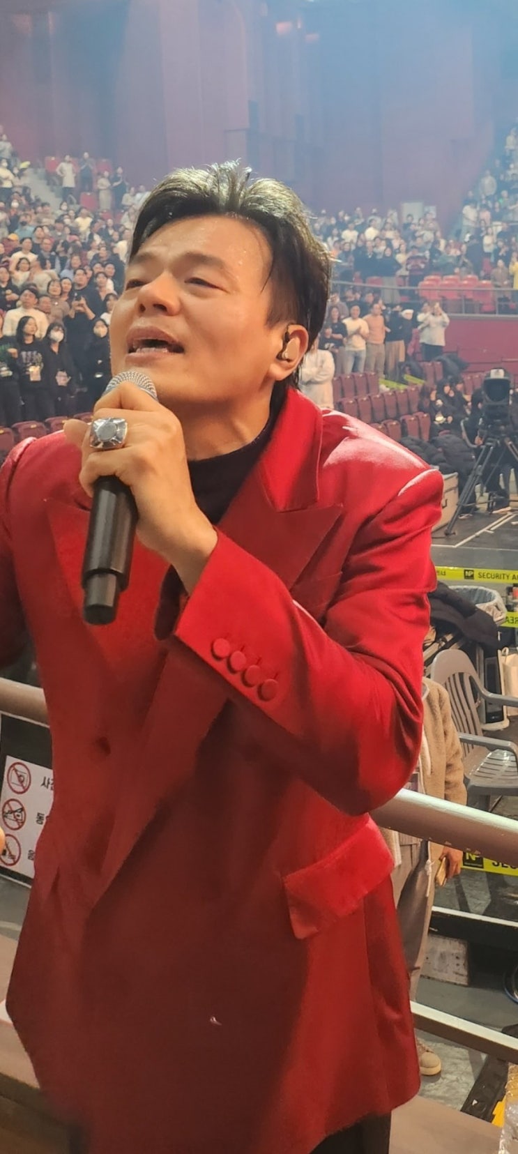  2023년 존경스러웠던 박진영 콘서트 - 올림픽홀