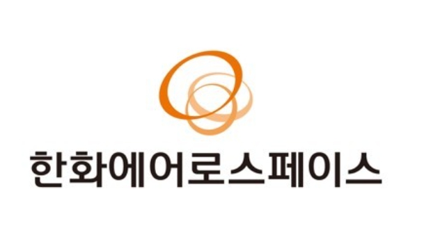  한화에어로스페이스 주가전망, 우주항공 방산관련주