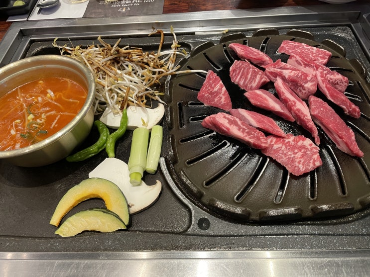  등교(회식)는 늘 짜릿해. 고색 외식중학교 내돈내산 찐리뷰.