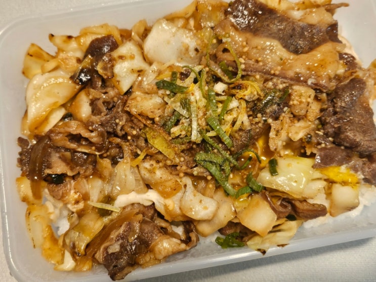 봉덕동배달맛집 든든하고 맛있는 한끼 용용덮밥