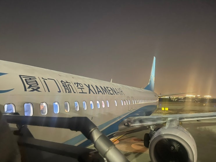  샤먼항공 후기 경유 가오치국제공항 구경하기
