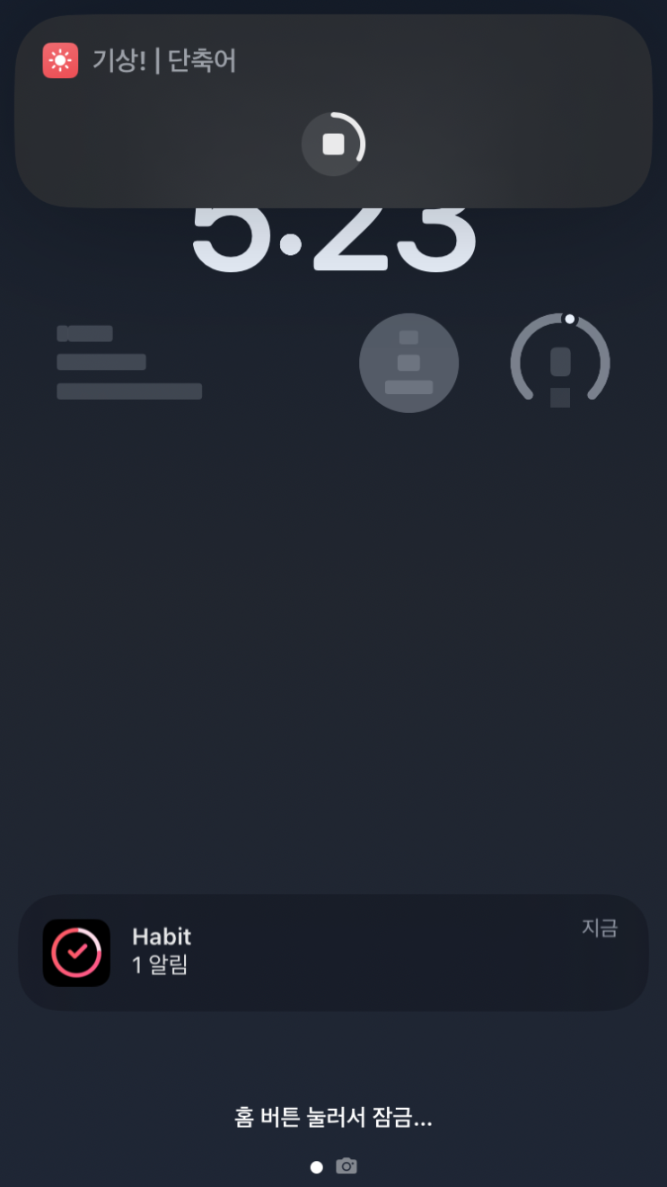  240102 05:23