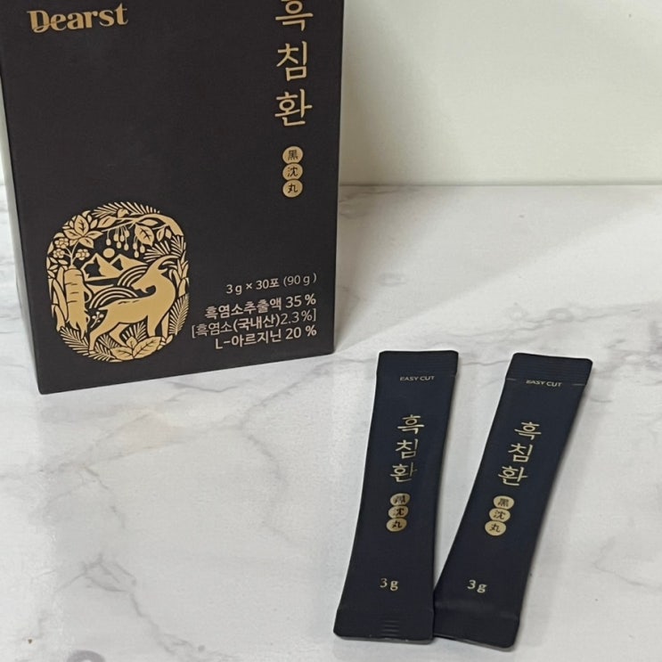 여성에게 필수인 디어스트 흑염소진액 삽취 후기 여성에게 필수인 디어스트 흑염소진액 삽취 후기