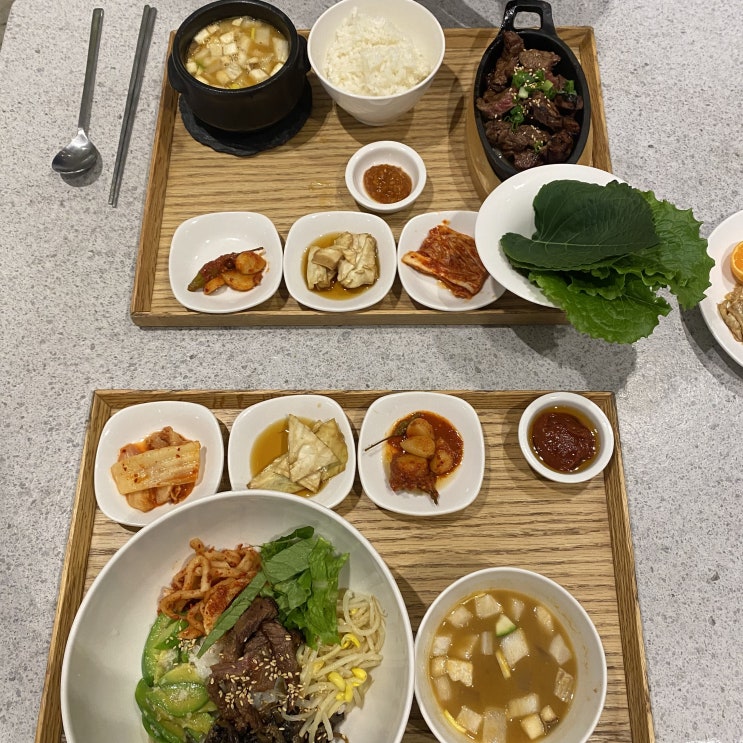  탄방동 점심 대전 탄방동 맛집 대전 둔산동 밥집 고급 한식토시살롱둔산점
